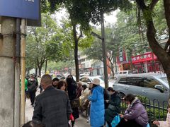 -汝萍传统蘸水菜(春华路总店)