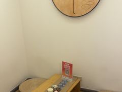 -沐森 •疗愈头疗馆(打浦桥店)