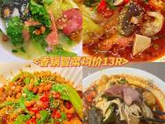 -西北轻工批发市场