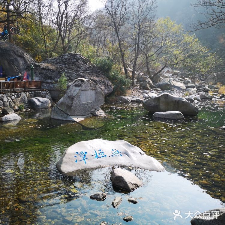 打卡 北九水 。.. 这居然是我记忆中第一次来