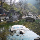 打卡  北九水 。..   这居然是我记忆中第一次来