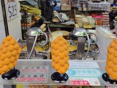 -官也街