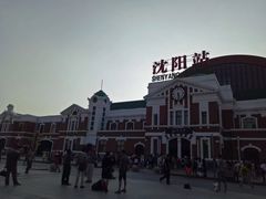 -沈阳站