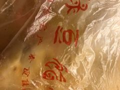 -阿吉仔(大元路店)