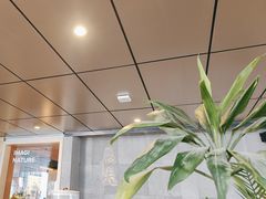 -农畉LONFOOD(万象天地店)