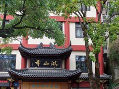 -厦门鸿山寺