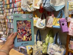 -猫的天空之城概念书店(苏州平江店)