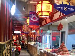 -蜀江龙火锅(339店)