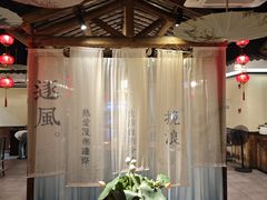 -山衢味庄·鲜辣衢菜(杭行路店)