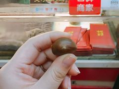 -金栗王(清扬路店)