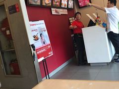 -永和大王(巨峰路店)