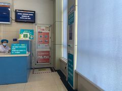 -安徽省第二人民医院(主院区)