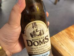 -通海俄式烧烤·俄罗斯大串(嵩山路店)