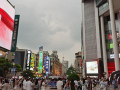 -南京路步行街