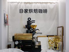 -COMPANION COFFEE小伴咖啡