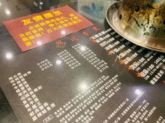 菜单-川香煲(茅台路店)