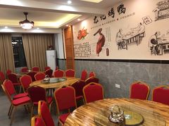 -龙记烤鸭店(新民路店)