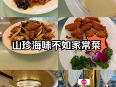 -凯思大酒店