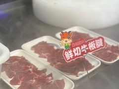 -五彩凉山自助西昌烧烤(柳翠路店)