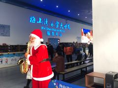 -宁波冰雪大世界(北仑区)