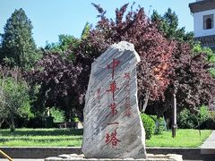 -开元寺塔