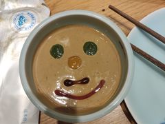 -额尔敦传统涮(体育场店)