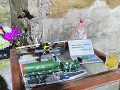 -清东陵