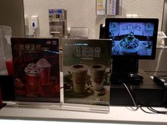 -DQ·蛋糕·冰淇淋(龙湖狮山天街店)