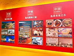 -千岛湖鱼味馆(十字街总店)