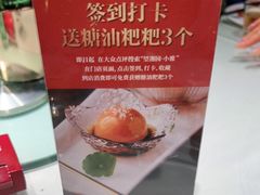 -望湘园·小雅(德基店)