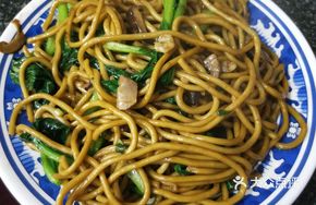 Three Delicacies Vegetable Stir-Fried Noodles