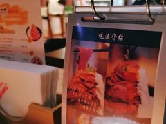-YAMAKAWA(龙湖胥江天街店)