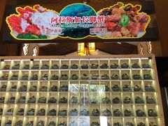 -沙河粉村·国家非遗传承(云台店)