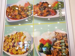 菜单-护国寺小吃(新街口店)