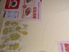 -聚味瞿记·龙虾堂(天元店)