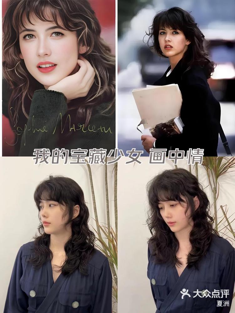 我的宝藏少女画中情