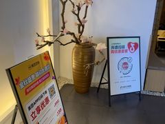 -锦初•影院式足道•新中式SPA(茂业天地店)