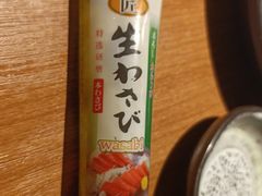 -万岁寿司(天河领展店)