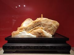 -北京工艺美术博物馆