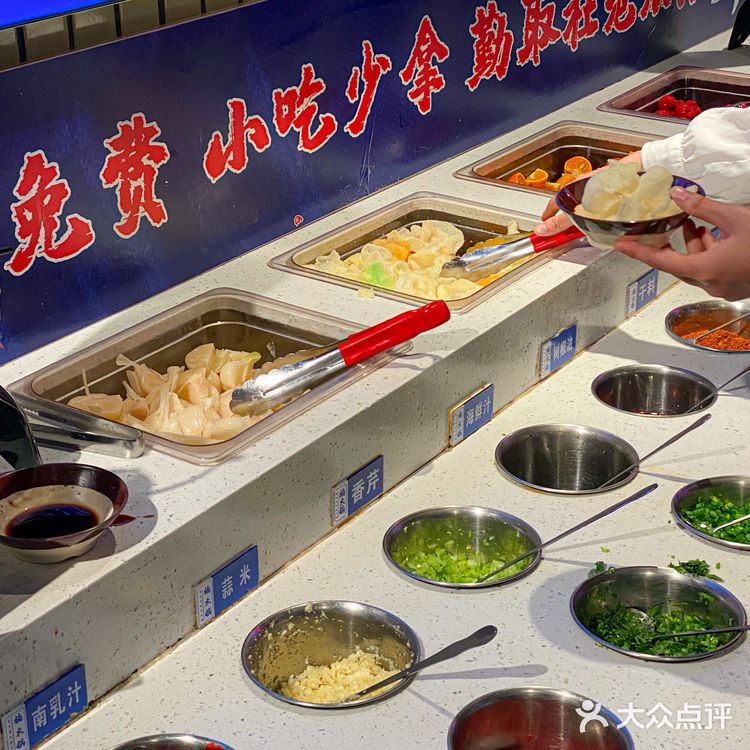 北京既有颜值，又有实力的宝藏火锅店！