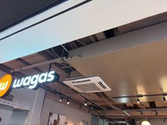 -Wagas沃歌斯(北京君太百货店)