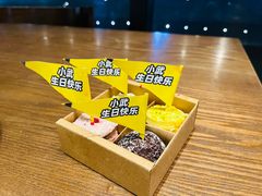 -星巴克臻选(苏州久光百货店)