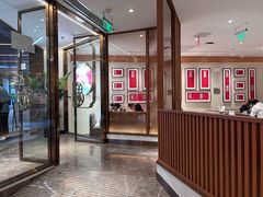 -松鹤楼·苏式汤面(虹桥天地店)