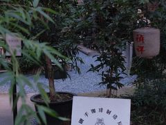 -Metal hands·铁手咖啡