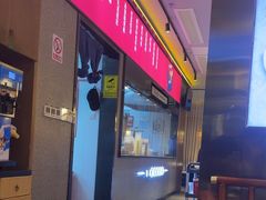-重庆高老九火锅(万象城店)