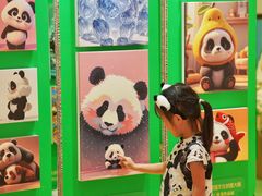 -王府井百货(总府店)