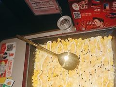 -丰茂烤串(公园店)