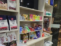 -义乌市派和宠物医院(贝村诊所)