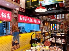 -江北北火锅馆·公路夜市(魏公村店)