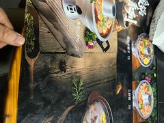 -祖传曾羊肉饭店